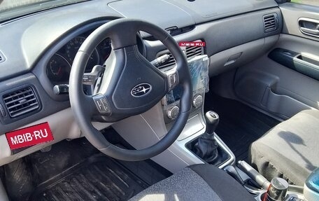 Subaru Forester, 2007 год, 1 100 000 рублей, 8 фотография