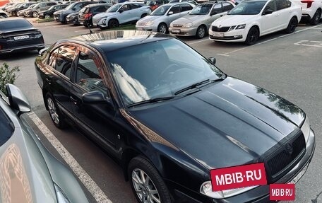 Skoda Octavia IV, 2008 год, 615 000 рублей, 3 фотография