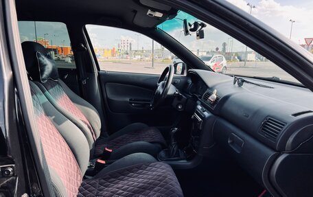 Skoda Octavia IV, 2008 год, 615 000 рублей, 26 фотография