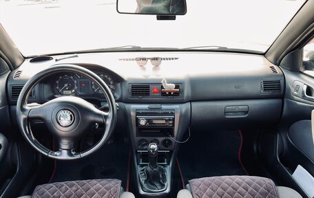 Skoda Octavia IV, 2008 год, 615 000 рублей, 20 фотография