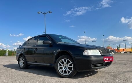 Skoda Octavia IV, 2008 год, 615 000 рублей, 32 фотография