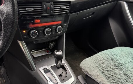 Mazda CX-5 II, 2013 год, 1 790 000 рублей, 9 фотография