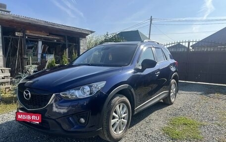Mazda CX-5 II, 2013 год, 1 790 000 рублей, 5 фотография