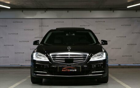 Mercedes-Benz S-Класс, 2009 год, 1 780 000 рублей, 2 фотография