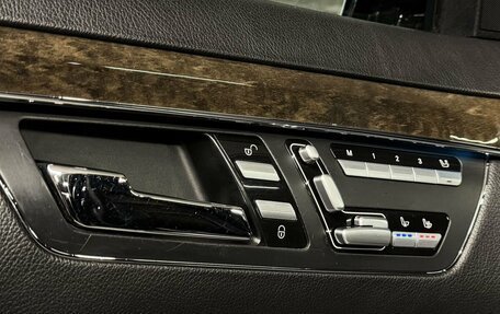 Mercedes-Benz S-Класс, 2009 год, 1 780 000 рублей, 14 фотография