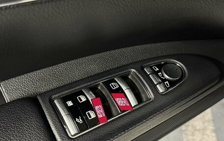 Mercedes-Benz S-Класс, 2009 год, 1 780 000 рублей, 15 фотография