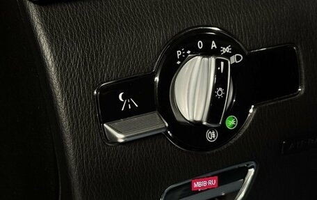 Mercedes-Benz S-Класс, 2009 год, 1 780 000 рублей, 16 фотография