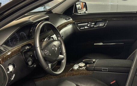 Mercedes-Benz S-Класс, 2009 год, 1 780 000 рублей, 18 фотография