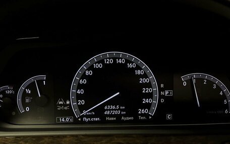 Mercedes-Benz S-Класс, 2009 год, 1 780 000 рублей, 21 фотография