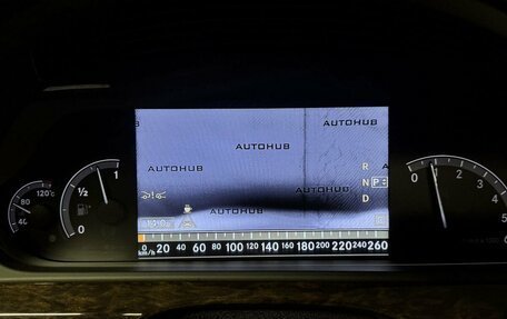 Mercedes-Benz S-Класс, 2009 год, 1 780 000 рублей, 23 фотография
