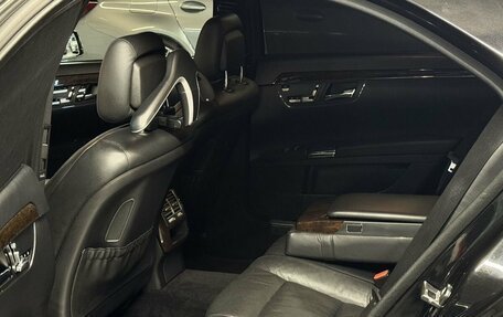 Mercedes-Benz S-Класс, 2009 год, 1 780 000 рублей, 32 фотография