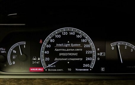Mercedes-Benz S-Класс, 2009 год, 1 780 000 рублей, 22 фотография