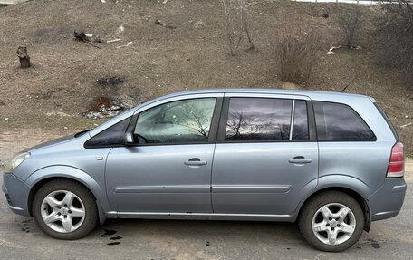 Opel Zafira B, 2006 год, 400 000 рублей, 4 фотография