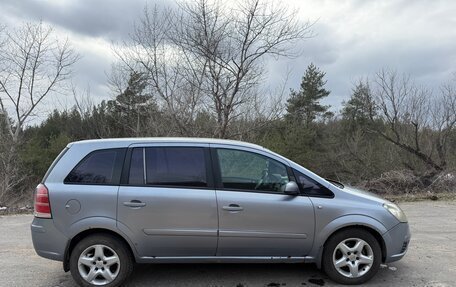 Opel Zafira B, 2006 год, 400 000 рублей, 2 фотография