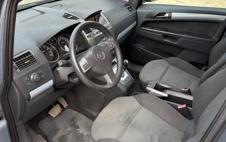 Opel Zafira B, 2006 год, 400 000 рублей, 9 фотография