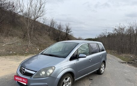 Opel Zafira B, 2006 год, 400 000 рублей, 5 фотография