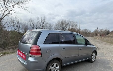 Opel Zafira B, 2006 год, 400 000 рублей, 6 фотография