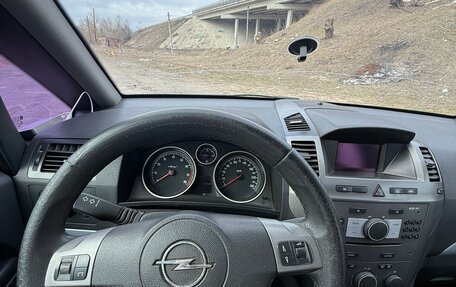 Opel Zafira B, 2006 год, 400 000 рублей, 11 фотография