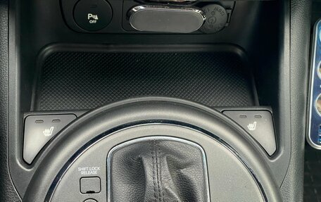 KIA Sportage III, 2011 год, 1 519 000 рублей, 27 фотография