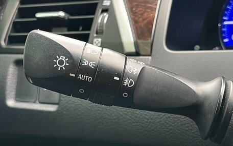 Toyota Camry, 2015 год, 2 239 000 рублей, 15 фотография