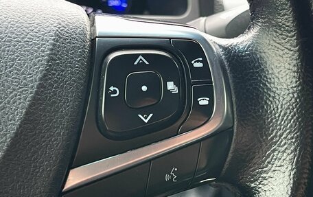 Toyota Camry, 2015 год, 2 239 000 рублей, 14 фотография