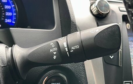 Toyota Camry, 2015 год, 2 239 000 рублей, 16 фотография
