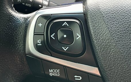 Toyota Camry, 2015 год, 2 239 000 рублей, 13 фотография
