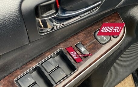 Toyota Camry, 2015 год, 2 239 000 рублей, 19 фотография