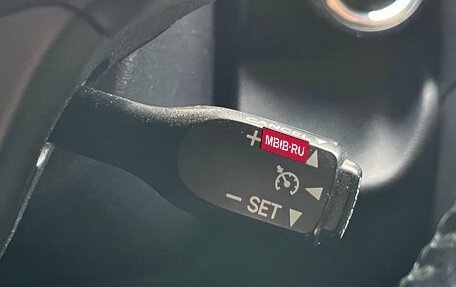 Toyota Camry, 2015 год, 2 239 000 рублей, 17 фотография