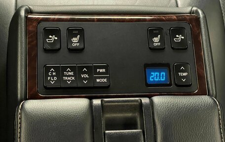 Toyota Camry, 2015 год, 2 239 000 рублей, 25 фотография