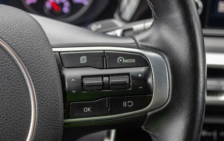 KIA K5, 2021 год, 2 399 000 рублей, 20 фотография