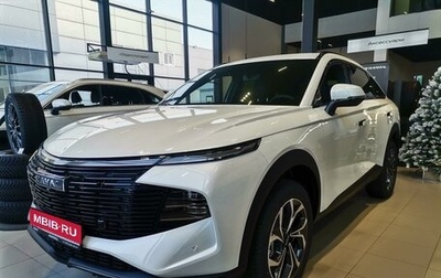 Haval F7x, 2026 год, 3 799 000 рублей, 1 фотография