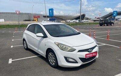 Hyundai i30 II рестайлинг, 2013 год, 850 000 рублей, 1 фотография