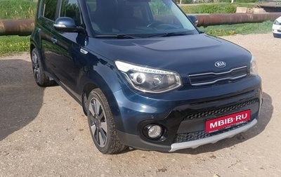 KIA Soul II рестайлинг, 2019 год, 1 670 000 рублей, 1 фотография