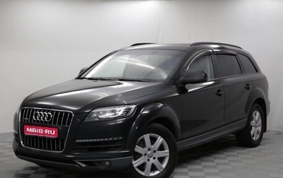 Audi Q7, 2011 год, 1 699 000 рублей, 1 фотография