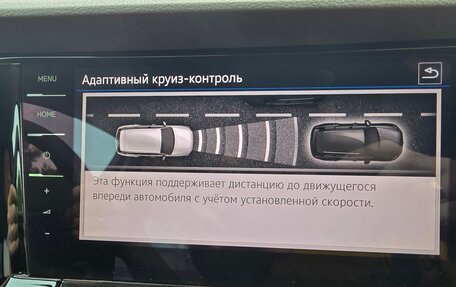 Volkswagen Touareg III, 2019 год, 6 000 000 рублей, 30 фотография