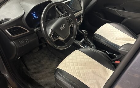 Hyundai Solaris II рестайлинг, 2017 год, 1 150 000 рублей, 6 фотография