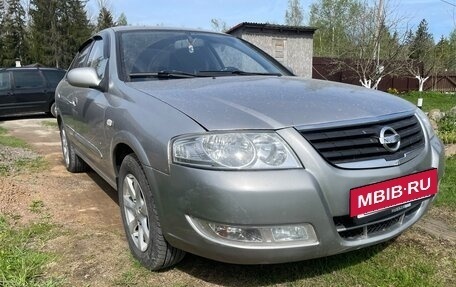 Nissan Almera Classic, 2008 год, 400 000 рублей, 5 фотография