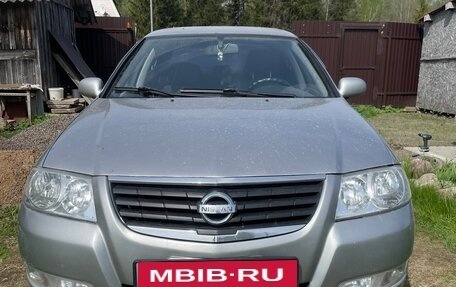Nissan Almera Classic, 2008 год, 400 000 рублей, 6 фотография