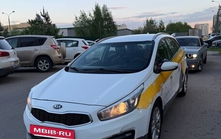 KIA cee'd III, 2018 год, 780 000 рублей, 4 фотография