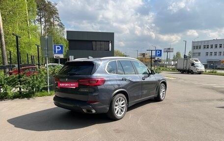 BMW X5, 2019 год, 5 200 000 рублей, 7 фотография