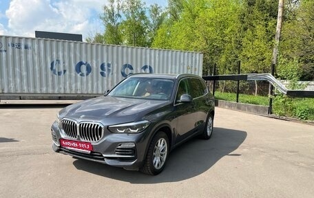 BMW X5, 2019 год, 5 200 000 рублей, 3 фотография
