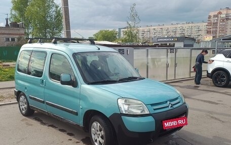 Citroen Berlingo II рестайлинг, 2004 год, 270 000 рублей, 2 фотография