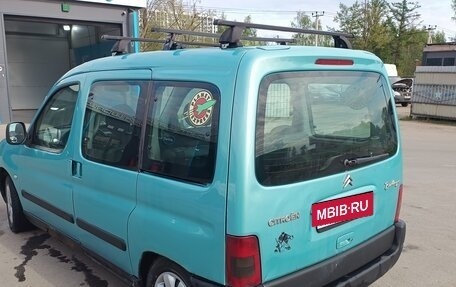 Citroen Berlingo II рестайлинг, 2004 год, 270 000 рублей, 4 фотография