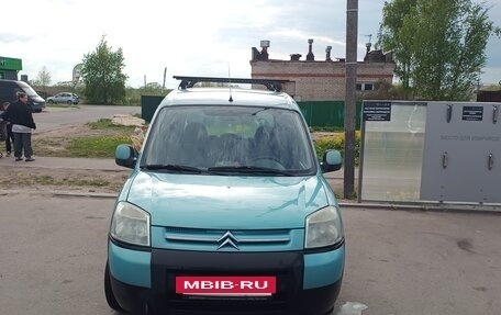 Citroen Berlingo II рестайлинг, 2004 год, 270 000 рублей, 7 фотография
