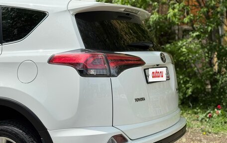 Toyota RAV4, 2017 год, 2 350 000 рублей, 9 фотография
