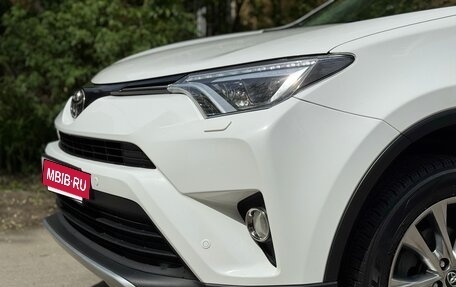 Toyota RAV4, 2017 год, 2 350 000 рублей, 8 фотография