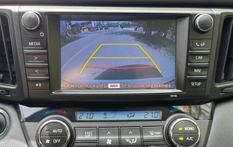Toyota RAV4, 2017 год, 2 350 000 рублей, 18 фотография