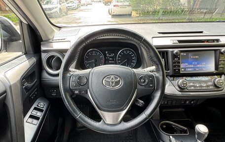 Toyota RAV4, 2017 год, 2 350 000 рублей, 15 фотография