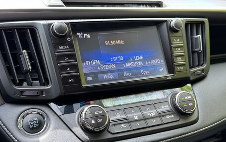 Toyota RAV4, 2017 год, 2 350 000 рублей, 17 фотография